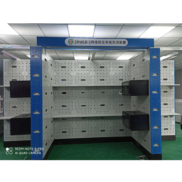 打造高程度电工团队的必备利器:电工实训台(图1) 打造高程度电工团队的必备利器:电工实训台(图1)