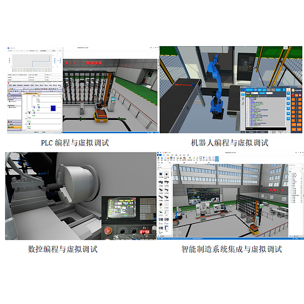 电工实训报告实训内容总结(图2) 电工实训报告实训内容总结(图2)