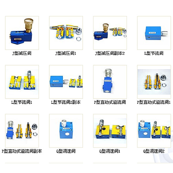 电工实训板接线工艺(图1) 电工实训板接线工艺(图1)