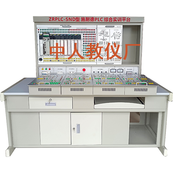 电工实训装备先容(图2) 电工实训装备先容(图2)